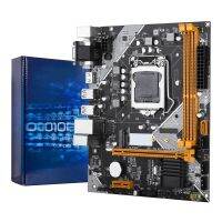 B75 Desktop Motherboard LGA1155 CPU Support M.2 NVME SSD 2xDDR3 Small Board with Display Input VGA DVI HDMI-compatible