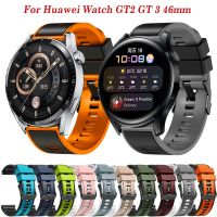 pengyigan 20mm Silicone Watchband Strap For Huawei Watch GT 2 2E GT 3 42mm 46mm Smartwatch Bracelet For Huawei GT2 GT3 Pro 43mm 46mm Wrist