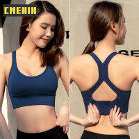 [CEMNIN] Push Up ไนลอนเซ็กซี่ Bra สำหรับผู้หญิง Simple Breathable ผู้หญิงโยคะชุดชั้นในสบาย Lady GYM Wear B0243