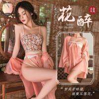 Hua Niangzis Variable Wearing and Antique Style Fun Underwear Sexy Underwear Womens Fun 6815 MCB9