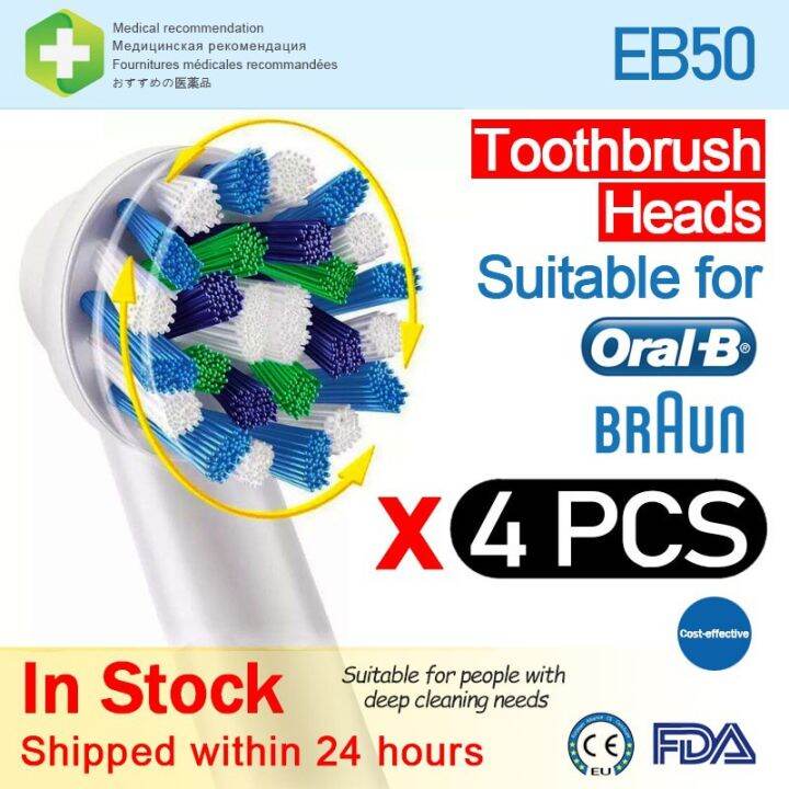 Replacement Toothbrush Heads for Oral B Heads Compatible with Braun