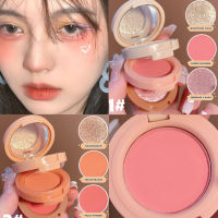 Pudaier Matte Highlighter Blush 3 In 1 Palette Pearly Blush อายแชโดว์เงามัลติฟังก์ชั่ Fa-Ce แต่งหน้า Palette เครื่องสำอางหญิง