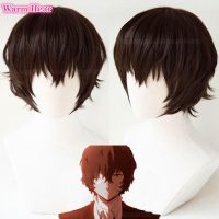 Dazai Osamu วิกผมคอสเพลย์สุนัขจรจัดอนิเมะ Bungo 4Th Cos ผมทนความร้อนได้สีน้ำตาลเข้มปาร์ตี้ฮาโลวีน Dazai Osamu วิก + ตาข่ายคลุมผมสำหรับใส่วิก