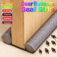 Door Draft Stoppers 36"  Door Bottom Seal Strip Sound Proof  Windproof Dust Under Sweep Blocker Weather Stripping Door Sealer Decorative Door Stops