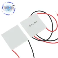 {:“=-】 Peltier เครื่องทำความเย็นเทอร์โมอิเล็กทริค TEC1-12706 TEC SP1848-27145 12V PLR ของ TEC1-12710 TEC1-12705วัตถุกึ่งตัวนำในระบบทำความเย็น