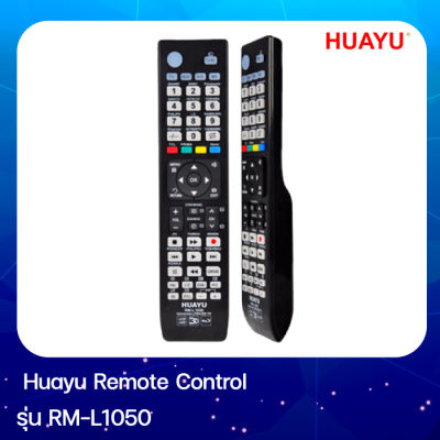 HUAYU RM-L1050 UNIVERSAL REMOTE CONTROLLER