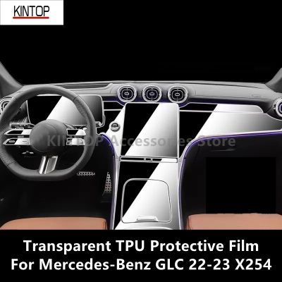 hot【DT】 Mercedes-Benz 22-23 X254 Car Interior Console Transparent Film Anti-scratch Repair Accessory