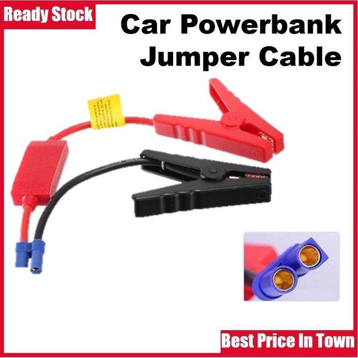 [JIMAT KINGS] Jumper Cable Car Battery Connection Jumper Jump Start Prevent Reverse Charge Lazada