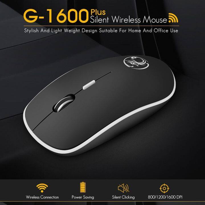 mouse-komputer-เมาส์ไร้สายเงียบ1600-dpi-เสียงไร้เสียงรบกวนตามหลักสรีรศาสตร์พีซี-usb-หนูปิดเสียงเม้าส์ไร้สายเมาส์สำหรับแล็ปท็อป-yuebian