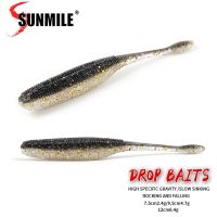 【CW】 SUNMILE Fishing Lures Drop Soft Baits 7.5/9.5/11.5cm Iscas Artifical baits Leurre Louple for Bass Pike