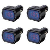 4PCS DC 12V-24V LED Digital Car Voltmeter Voltage Gauge Monitor for Auto Car Motorcycle Truck