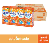 ดัชมิลล์ 4อิน1 Dutch Mill นมเปรี้ยวยูเอชที รสส้ม 180 มล.(ยกหีบ48กล่อง)