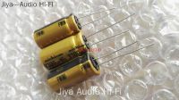 10pcs/30pcs Nichicon 16v3300UF 3300uf 16V FW Fever Audio Electrolytic Capacitor 12x25 Free Shipping