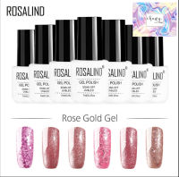 ยาทาเล็บสีเจล ยาทาเล็บเจล น้ำยาทาเล็บสีเจล แบรนด์ ยาทาเล็บสีเจล RoseGold 121-128  มีสีจริง Rosalind