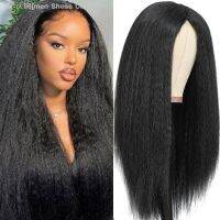 12-30inch Kinky Straight Wigs Natural Color Yaki Straight Synthetic Hair Wig Cheap Wigs for Black Women Full Machine Made Wigs [ Hot sell ] men Shose Center