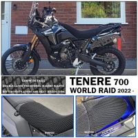 Tenere 700อะไหล่มอเตอร์ไซค์ใหม่ผ้าคลุมที่นั่งสำหรับยามาฮ่า Tenere 700 World Raid 2022 T700เบาะ T7ปกป้องเบาะครอบที่นั่งลดการกระแทก