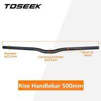 มือจับ TOSEEK คาร์บอนแบบเต็มสำหรับจักรยานพับได้แฮนด์25.4มม. ชิ้นส่วน MTB จักรยานเด็กสีดำด้าน