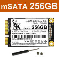 MSATA256G ไดรฟ์โซลิดสเตต 128G 256G 512G 1T โน๊ตบุ๊คออล-อิน-วันใหม่เอี่ยม .