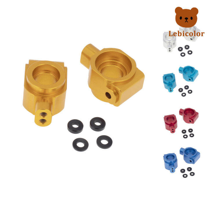เพลาล้อหลัง-rc-เบาะนั่งล้อหลังโลหะสำหรับเปลี่ยนรถ-rc-104001-wltoys-1862