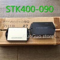 โมดูลเครื่องขยายเสียงเสียง090 STK400 STK400-090ใหม่1ชิ้น