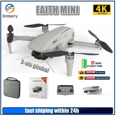 Faith Mini Drone Caméra 4K GPS Professional 3KM 3 Axis Brushless Gimbal RC Dron Obstacle Avoidance Drones With Camera Quadcopter
