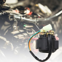 สำหรับรถ ATV Karts 20W รีเลย์สตาร์ทรถจักรยานยนต์12V CG125ขดลวดแม่เหล็กไฟฟ้า GY6-125สำหรับ GY6 50cc 125cc 150cc 1ชิ้น