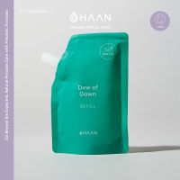 HAAN Hydrating Hand sanitizer Refill Dew of Dawn 100ml ถุงเติมสเปรย์แอลกอฮอล์ทำความสะอาดมือพร้อมให้ความชุ่มชื้น แบรนด์ ฮาน กลิ่น ดิว ออฟ ดาวน์