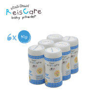 ReisCare Baby Powder แป้งเด็กไร้ซแคร์ กลิ่นเอ็กซ์ตร้า ไมลด์ 6 กระป๋อง x ขนาด 40 กรัม