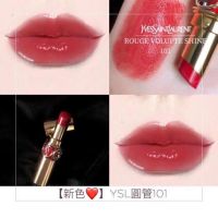 Beauty-Siam แท้ทั้งร้าน !! Beauty-Siam แท้ทั้งร้าน !! ลิปสติกตัวเทส ปลอกขาว YSL ROUGE VOLUPTE SHINE ขนาดจริง สี 101