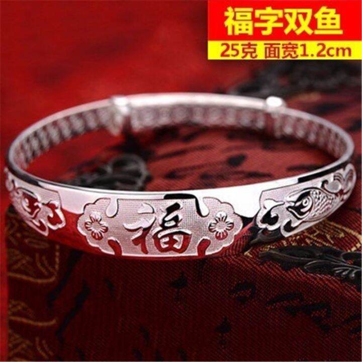 female-star-silver-bracelet-solid-s999-fine-push-pull-longfeng-gift-mom