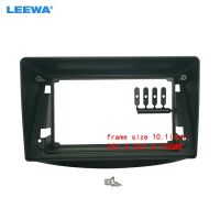 LEEWA Car Audio Fascia Frame Adapter For Mitsubishi Grandis 9 Big Screen 2DIN Dash Fitting Panel Frame Kit CA7067