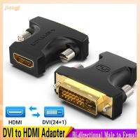 JIANGF ข้อต่อชุบทอง ตัวแปลง HDMI เฟิร์มแวร์ตัวหนา Dvi (24 + 1) เป็น hdmi อินเตอร์เฟซกราฟิกการ์ด ของใหม่ Hdmi เป็น dvi (24 + 5) ตัวแปลง DVI คอมพิวเตอร์สำหรับคอมพิวเตอร์