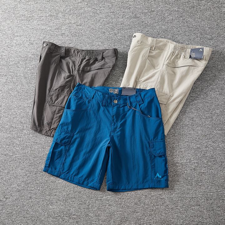 UNIQLO Mizuno Decathlon