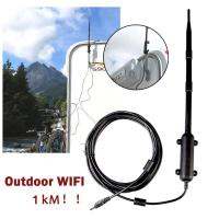 1000M-1500M High Power Outdoor WiFi USB Adapter WiFi Antenna 802.11bgn Signal Amplifier USB 2.0 Wireless Network Card Receiver