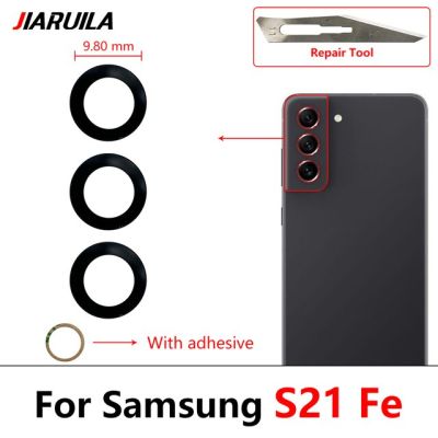 5ชิ้นสำหรับ Samsung A03หลัก A33 A73 A53 A32 A52 A72 A82 S22 S21บวก S21อัลตร้า FE เลนส์กระจกกล้องถ่ายรูปด้านหลังมีกาวกาว