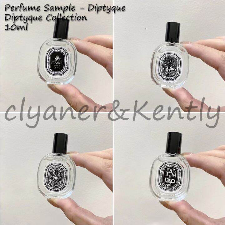 Perfume Sample Diptyque Collection 10ml Lazada PH