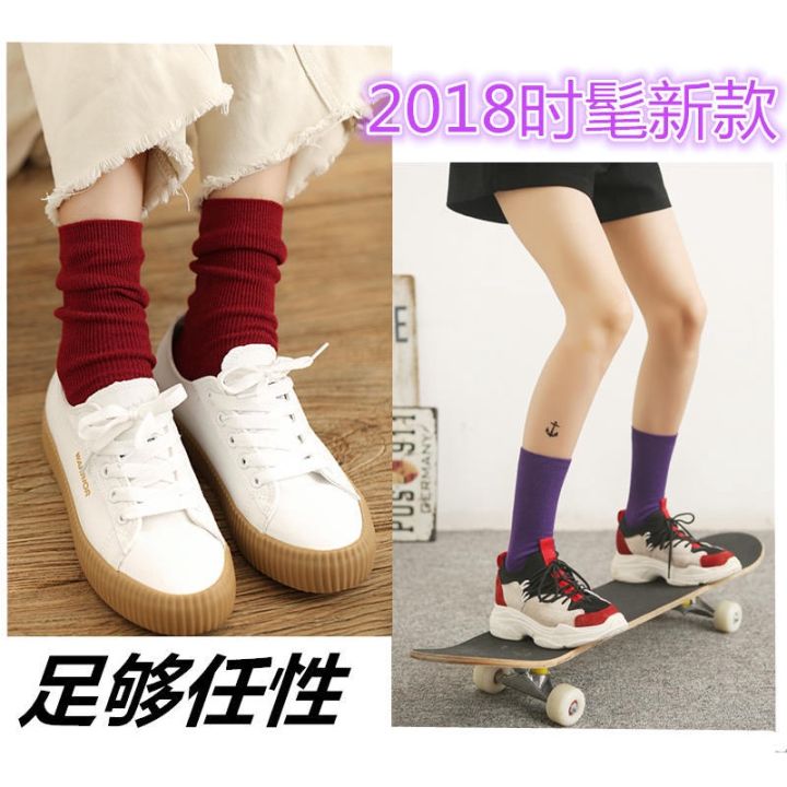 fashion-socks-middle-ankle-solid-color