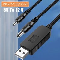 【YF】 USB Boost 5V To 9V / 12V Up Module Usb Converter Cable 5.5mm Plug for  Router Modem