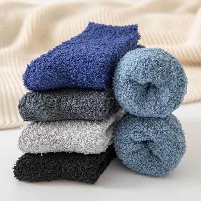 Men Winter Cozy Fuzzy Slipper Socks Simple Solid Color Non Slip Grip Warm Fluffy Plush Hospital Lounge Floor Sleeping Hosiery