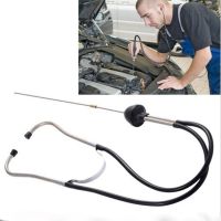 hang qiao shop Automotive Mechanic Stethoscope Engine Cylinder Noise Tester Detector Diagnostic