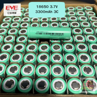 EVE 3300mAh 3C ถ่านชาร์จ Li-ion