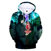 Sudadera con capucha de Anime para hombre y mujer, suéter con estampado 3D de extremo Platino, ropa informal, novedad de 2022