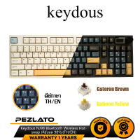 Keydous NJ98 Black Bluetooth Wireless Hotswap (คีย์บอร์ด 98%)(TH/EN)