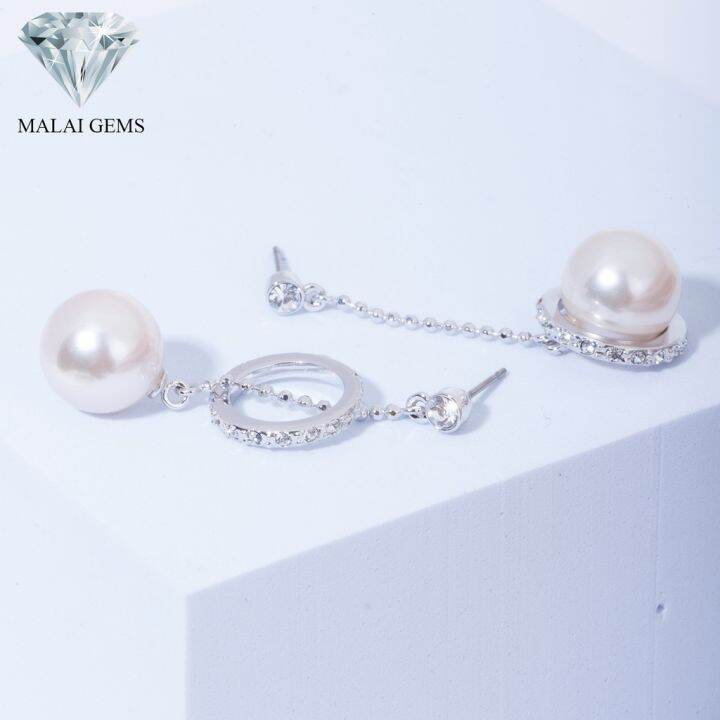 malai-gems-ต่างหูมุก-เงินแท้-silver-925-เพชรสวิส-cz-เคลือบทองคำขาว-รุ่น-21005522-แถมกล่อง-ต่างหูเพชร-ต่างหูเงินแท้