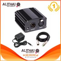 Alithai เครื่องขยายสำหรับไมโครโฟน คอนเดนเซอร์Phantom Power 48Vพร้อมสาย XLR 1เมตร (สีดำ)