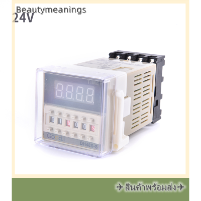 ✈️Ready Stock✈ AC/DC 12V-220V DH48S-S Programmable Digital Display Time Relay CYCLE Control