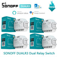 1-10PCS SONOFF DUAL R3 2 Gang Dual Relay Module DIY MINI Smart Switch Power Meter Smart Home eWeLink Alexa Home Control