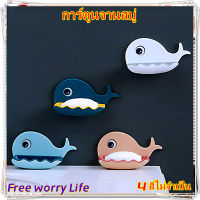 [ส่งจากไทย]Free worry Life?กล่องสบู่ ที่วางสบู่ ที่เก็บสบู่ ที่แขวนสบู่ ใส่สบู่แบบก้อน ที่วางสบู่ลายการ์ตูน ไม่ต้องเจาะ  กล่องพลาสติกใส่สบู่ ติดผนัง