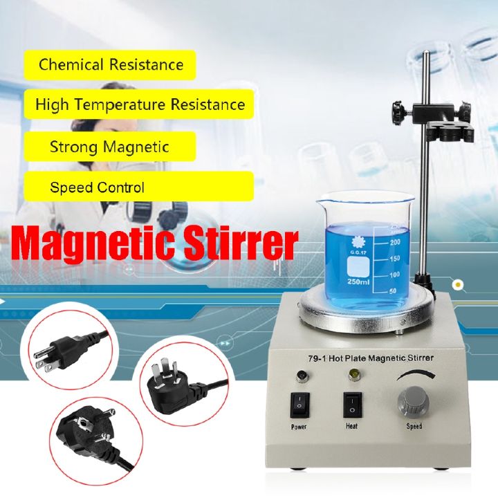 110/220V 1000ml Hot Plate Magnetic Stirrer Lab Speed variable control ...