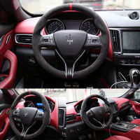 สำหรับ Maserati Quattroporte Ghibli Levante Stitch หนังนิ่มสีดำ DIY เย็บด้วยมือพวงมาลัยฝาครอบภายใน Handle Cover